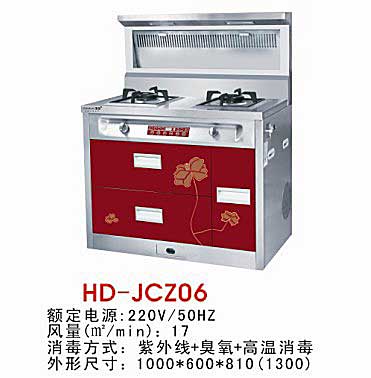 HD-JCZ06
