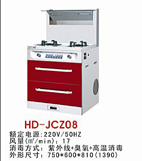 HD-JCZ08
