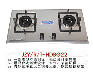 JZY(R,T)-HDBG22